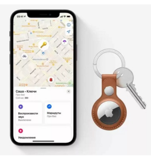 Купить Трекер AirTag 1 pack MX532LLA-02.png